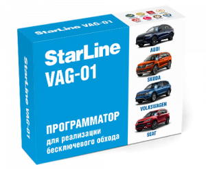 StarLine ������������ VAG-01