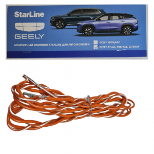 StarLine ��������� �������� �7 GEELY ATLAS PREFACE
