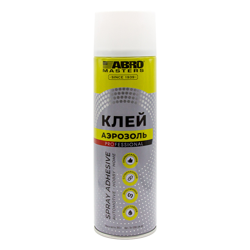 Abro TA1200AMRE ���� �����������