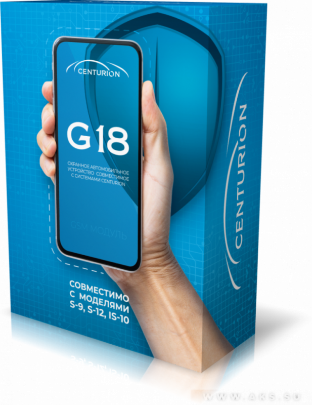 Centurion G18 GSM-������