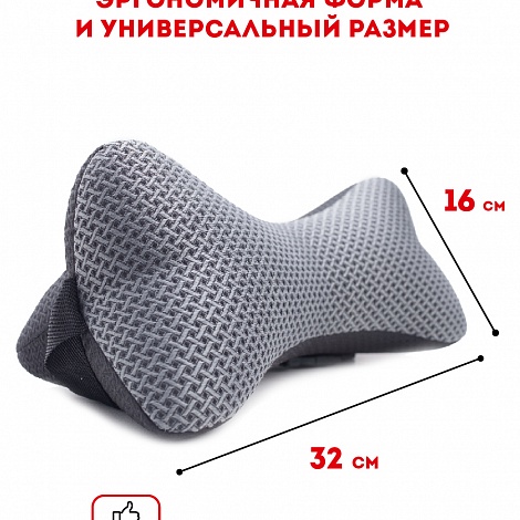 ������������� ������� "�����" STP