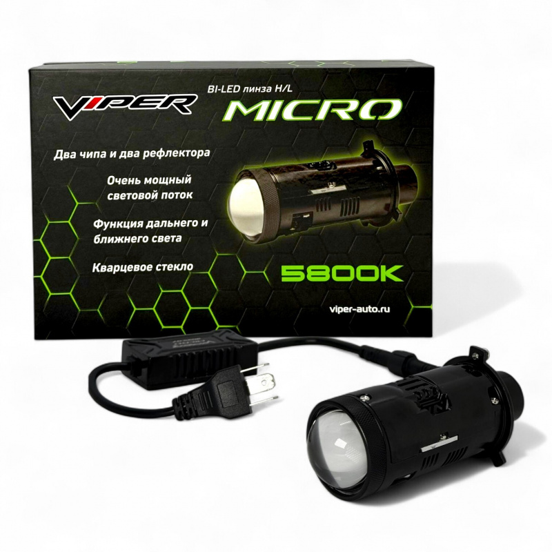 Viper Micro ������������ ����� H4
