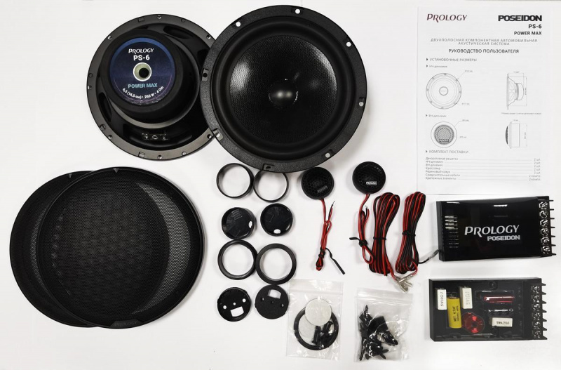 Prology PS-6 Poseidon ������������ �������