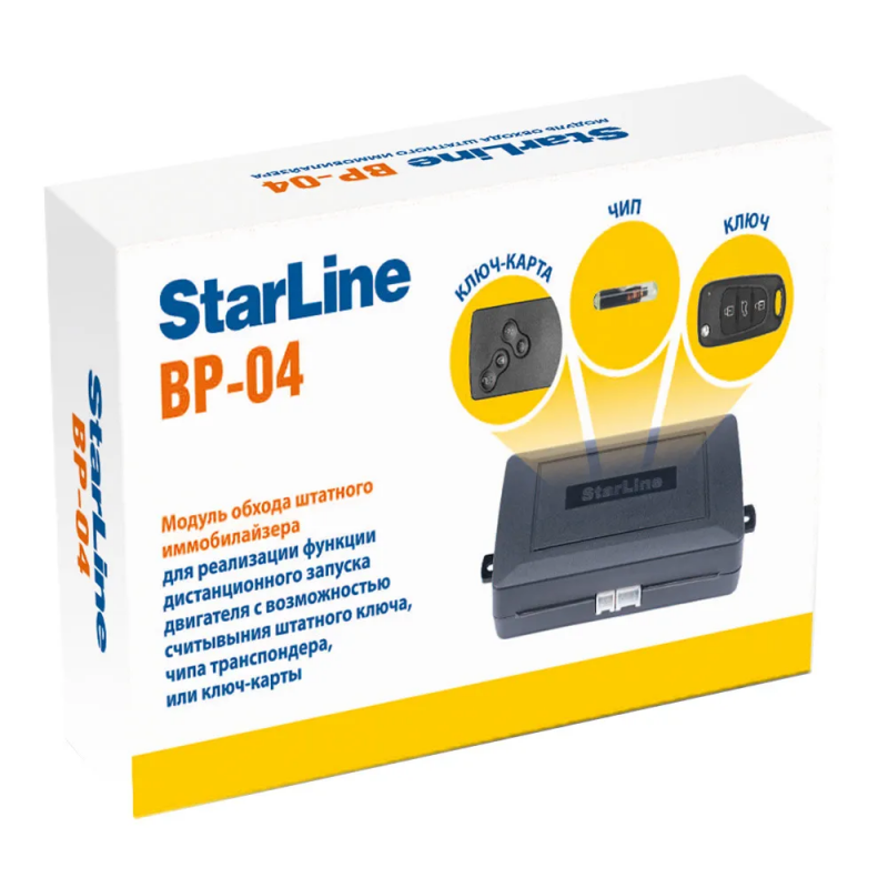 StarLine BP04 ������ ������ �������������