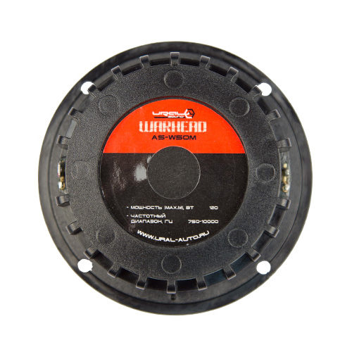 Ural AS-W50M ������������ ������� (��)